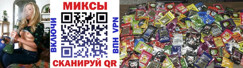 Бутират оксибутират  Купить  Ликино-Дулёво 