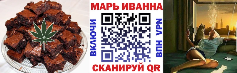Купить Ликино-Дулёво Cannafood конопля