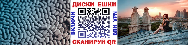 Купить  Ликино-Дулёво  ЭКСТАЗИ Cube 