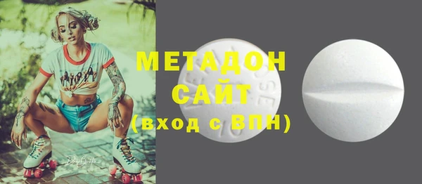 круглые Каменногорск