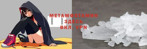 круглые Каменногорск