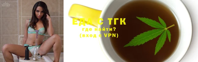 MDMA Premium VHQ Каменск-Шахтинский