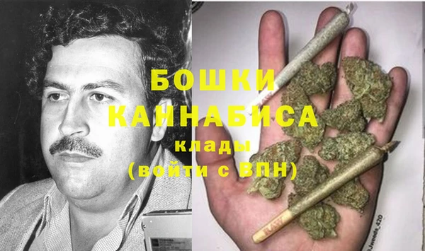 MDMA Premium VHQ Каменск-Шахтинский