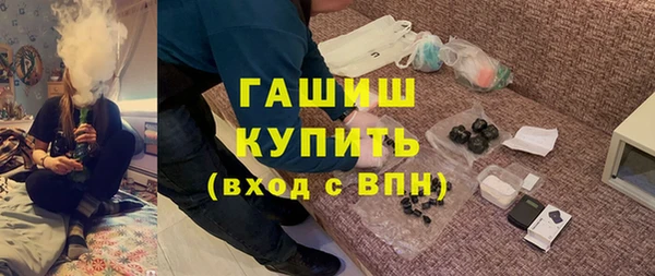 круглые Каменногорск