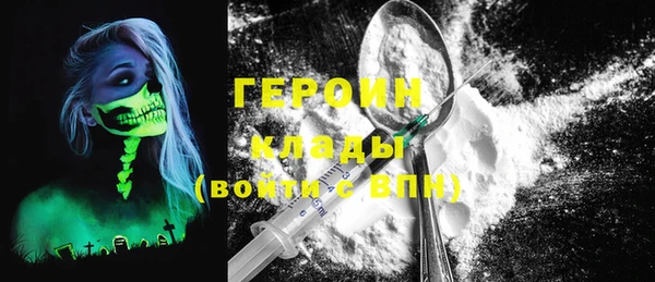 круглые Каменногорск