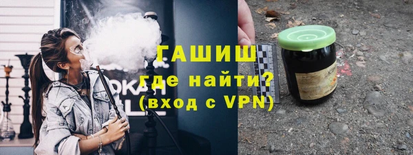 круглые Каменногорск