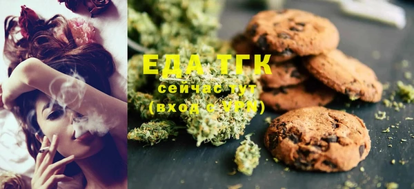 MDMA Premium VHQ Каменск-Шахтинский