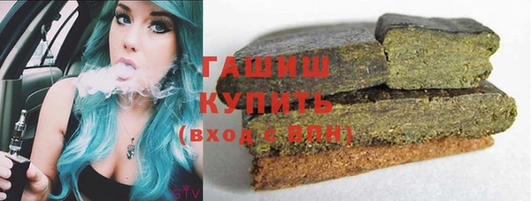 круглые Каменногорск