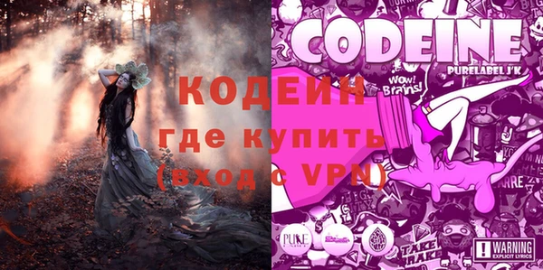 MDMA Premium VHQ Каменск-Шахтинский