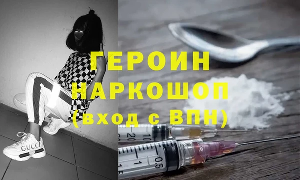 круглые Каменногорск