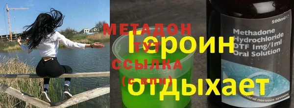 круглые Каменногорск