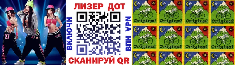 Купить закладки  Ликино-Дулёво  Марки N-bome 1,5мг 